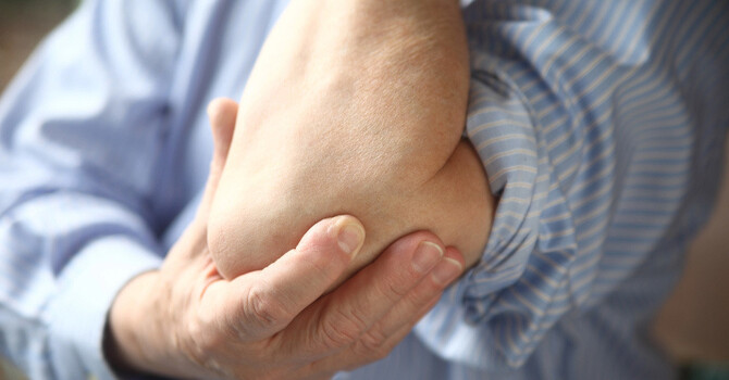 How to Treat Tennis Elbow: From Pain Relief to Full Recovery image